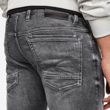 G-STAR RAW: LACET JEAN