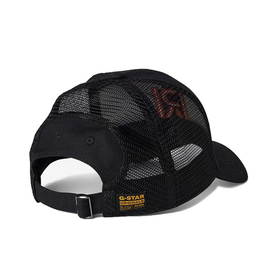 G-Star Embro Plus Baseball Trucker Cap